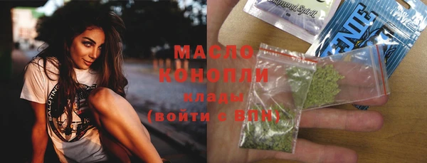 кокаин колумбия Ельня