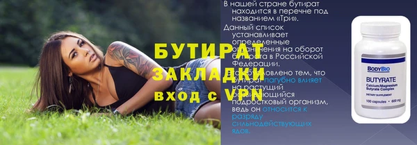 a pvp Наволоки