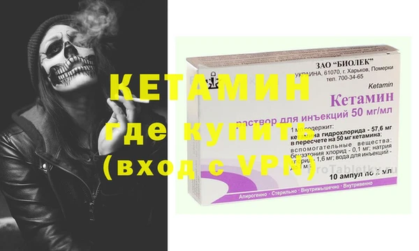 apvp Абаза