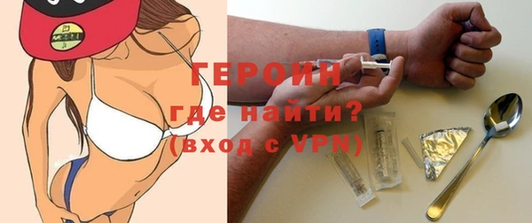 меф Осташков