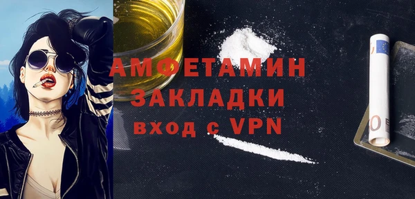 мдма Остров