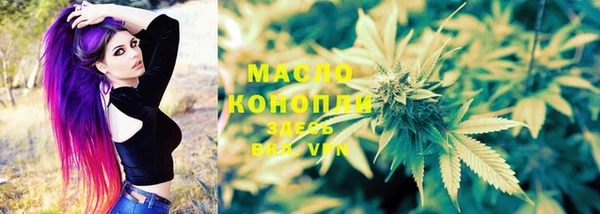 мдма Остров